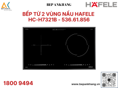 Bếp kết hợp 1 từ, 1 hồng ngoại Hafele HC-H7321B 536.61.856 - Made in Malaysia